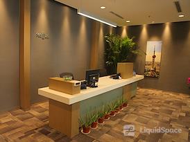 Regus | Wuhan, Poly Plaza