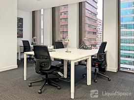 Regus | Madrid Cuzco IV