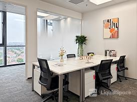 Regus | Shanghai, BU Center