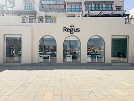 Regus | El Gouna, Fanadir
