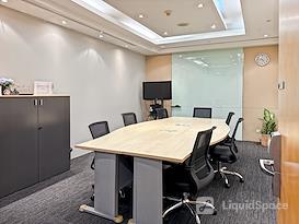 Regus | Bangkok, Crc Tower - All Seasons Place