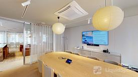 FORA | Chancery House