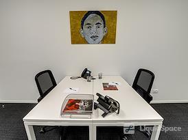 Regus | Milan, Bicocca