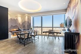 Regus | Zebra-Fortune Plaza 44F Tower A