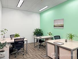 Regus | CHENGDU, IFS