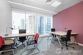 Regus | Doha West Bay