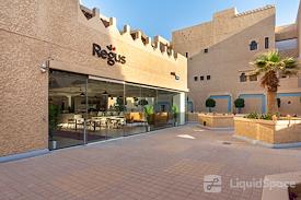 Regus | Riyadh, Fazarri Sq