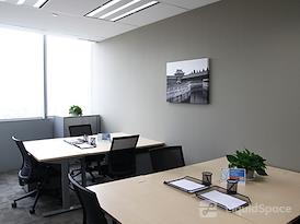 Regus | Ningbo, Raffles City