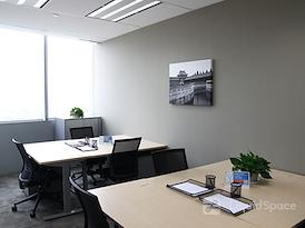 Regus | Ningbo, Raffles City