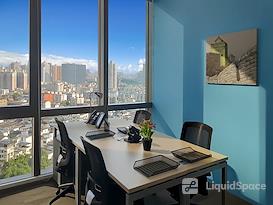 Regus | Changsha, Huayuan International Centre