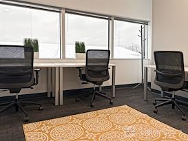 Regus | MN, Minneapolis - 7825 Washington Ave