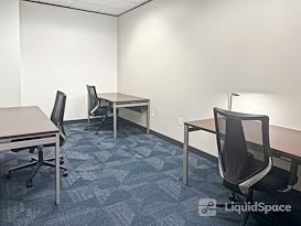 Regus | Bellaire Blvd.