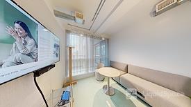 FORA | Henry Wood House