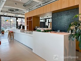 Regus | Hamburg, Kallmorgen Tower