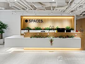 SPACES | Hong Kong, Two Sky Parc