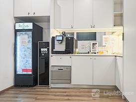 Regus | Kuching, The Podium