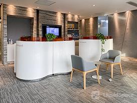 Regus | Wuhan, Wuhan Tiandi - Corporate Center 5
