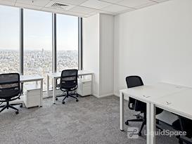 Regus | Bnei Brak, BBC