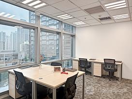 Regus | CHONGQING, PICC Building