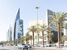 Regus | Riyadh, Al Olaya