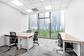 Regus | Xi’an, IEC Vanke Centre