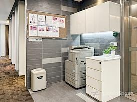 Regus | Nanjing, Jinling - Asia Pacific Tower