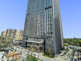 Regus | Wuhan, Boss Will