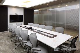 The Executive Centre - One Horizon Center