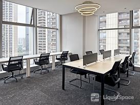 Regus | Shenzhen, Qianhai HOP International