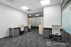 Regus | Mumbai, Platina 11F-BKC
