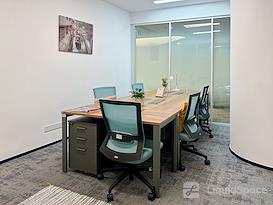 Regus | Hangzhou, GDA Plaza