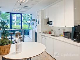 Regus | DUBLIN, Santry