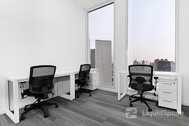 Regus | Tel Aviv,  Sarona