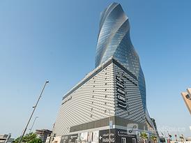 Regus | Bahrain, United Tower