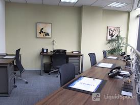 Regus | Hangzhou Foreign Economy & Trade Plaza