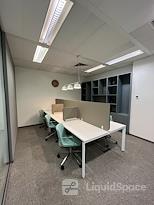 Regus | Sofia, European Trade Centre