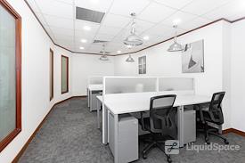 Regus | HANOI, Hanoi Tower