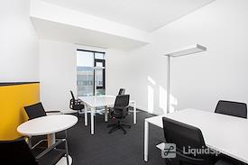 Regus | Vienna, Messecarree