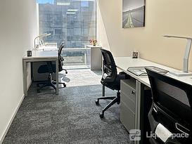 Regus | Xian, Metropolis