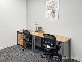 Regus | Shenzhen, Futian Anlian