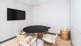 WeWork Two Horizon Center