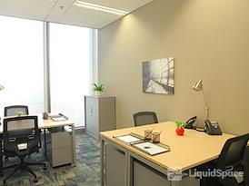 Regus | Wuhan, Poly Plaza