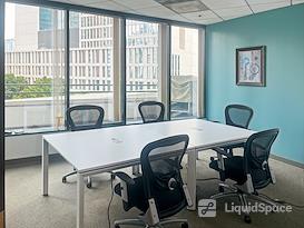 Regus | Emerald Plaza