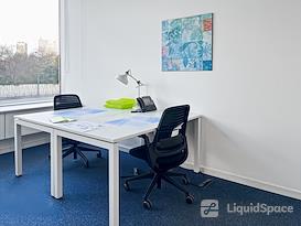 Regus | Bratislava City Centre