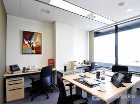 Regus | Osaka, Umeda