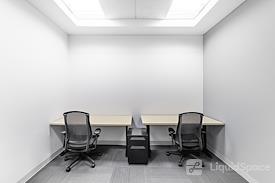 Regus | Mexico City, Samara Shops