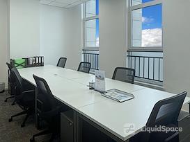 Regus | Yantai, Venture Building