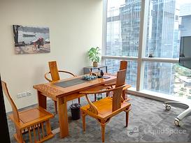 Regus | Foshan, Glory IFC