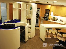 Regus | Istanbul, Maslak Beybi Giz Plaza