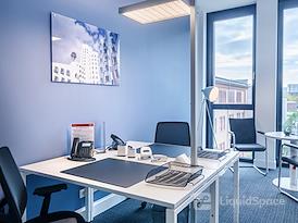 Regus | Dusseldorf Unternehmerstadt